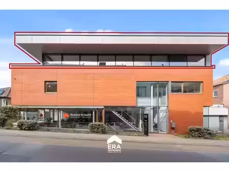 espace de bureau moderne dans un immeuble professionnel