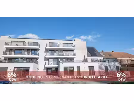 app. rez-de-chaussée à vendre à desselgem pour € 324.900 avec 2 chambres à coucher