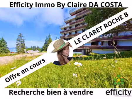 appartement 2 pièces 32 m²