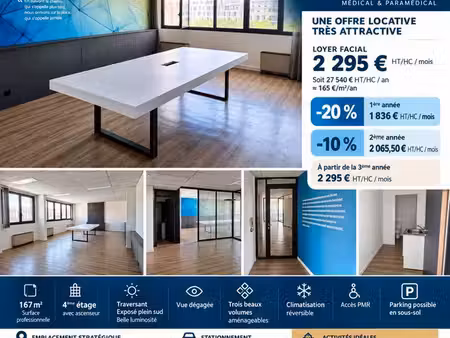 bureaux 167 m²