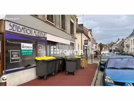 commercial_premise