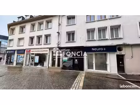 commercial_premise