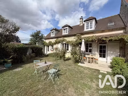 vente longère 5 pièces