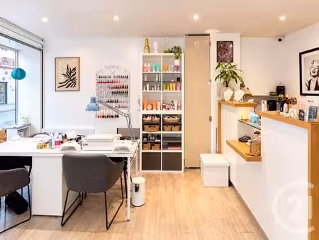divers à vendre - 33 m2 - tremblay en france - 93 - ile-de-france