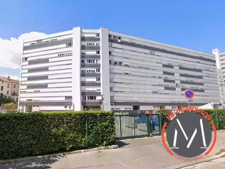 parking en surface - 69007 lyon