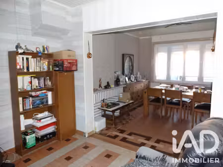 vente maison de ville 5 pièces