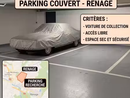 recherche place parking couverte
