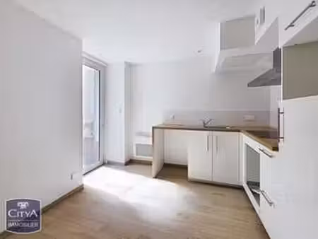 vente appartement 2 pièces à cholet (49300) : à vendre 2 pièces / 38m² cholet