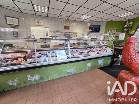 boucherie  charcuterie​ à angers (49000)