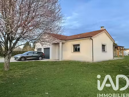 maison à verneuil-sur-vienne (87430)