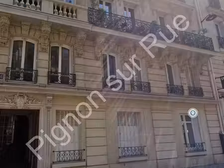location bureaux paris 75017 100m²
