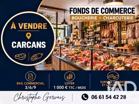 vente locaux professionnels 0 pièces 100 m² à carcans (33121)  149 960 €