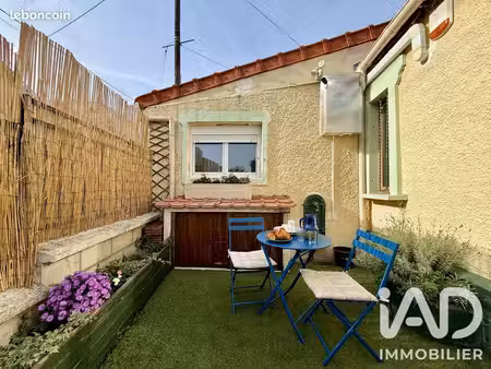 maison de ville 3 pièces 71 m²