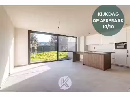 gesloten ben-woning op een rustige ligging