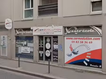 location local commercial 61m² villeurbanne 69100