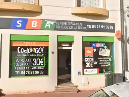 location local commercial 80m² decines charpieu 69150