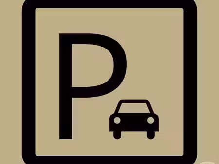 parking à vendre - 14 m2 - marseille - 13008 - provence-alpes-cote-d-azur