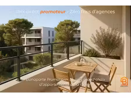- valergues t3 avec terrasse