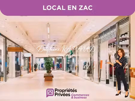 vente commerce nogent le rotrou 28400 131m²