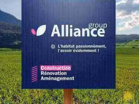vente terrain à beaupreau (49600) : à vendre / beaupreau