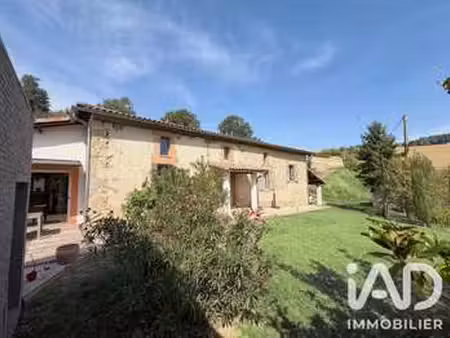 vente maison piscine à ambax (31230) : à vendre piscine / 185m² ambax
