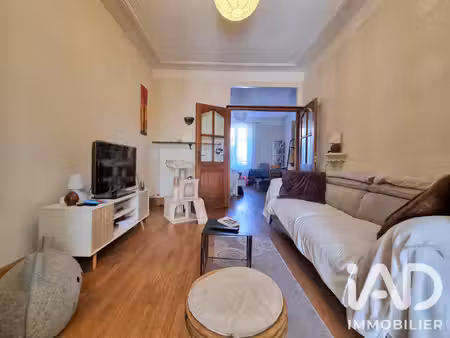 vente maison de ville 5 pièces