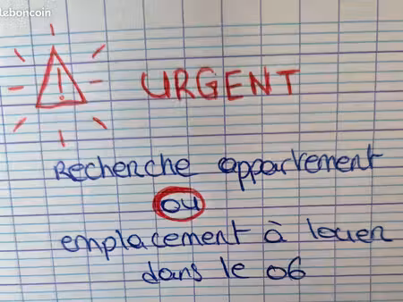 recherche logement ou emplacement a louer