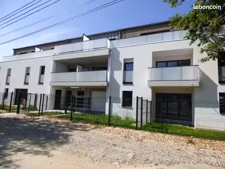 2 pièces · 41 m² · carquefou 44470 · quartier nantes erdre