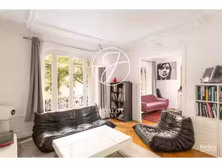 vente locaux professionnels 3 pièces 60.03 m² à paris 16ème (75016)  590 000 €