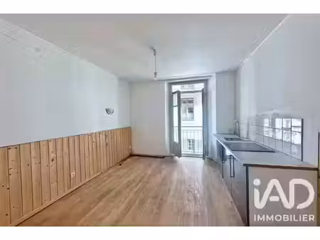 vente appartement 1 pièce