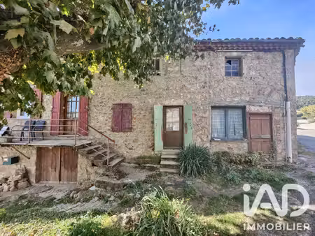vente maison de village 5 pièces