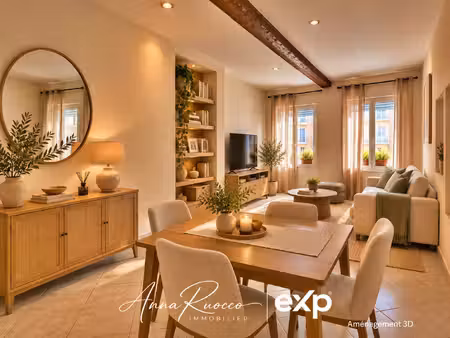 maison de village 4 pièces – 80 m² – 3 chambres – villel