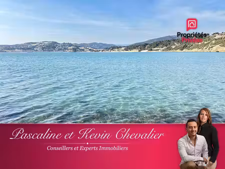 villa club exclusive sanary-sur-mer : terrasse  piscine  plage 5 min