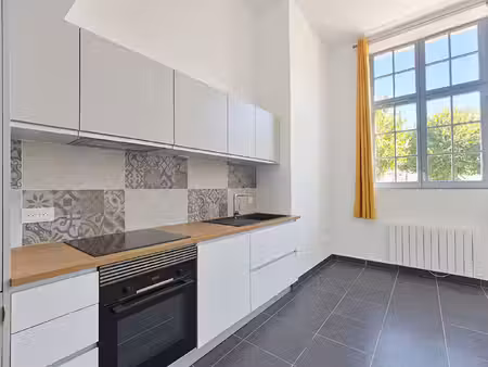 achat appartement 2 pièces 43m²
