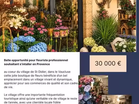 fond de commerce