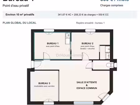 bureaux 10 m² corbeil essonnes