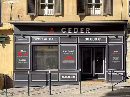 bail à céder