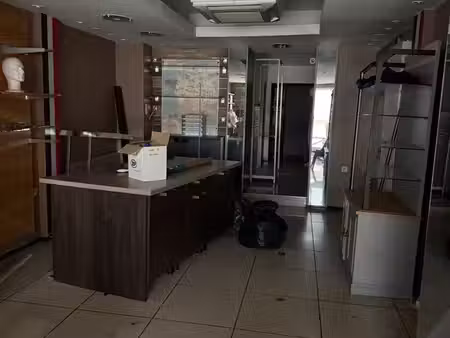 local commercial