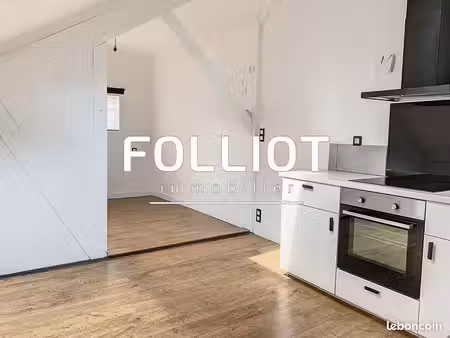 studio 1 pièce 23 m²