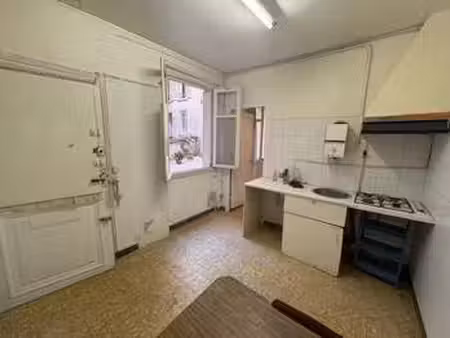 vente appartement 2 pièces à paris 17e (75017) : à vendre 2 pièces / 16m² paris 17e