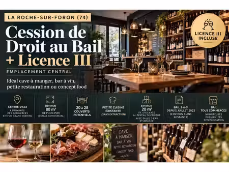 fonds de commerce à vendre la roche sur foron 80m2 69 000€