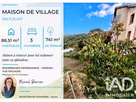 maison de village à valfleury (42320)