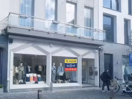 te huur – handelsgelijkvloers op toplocatie in mechelen