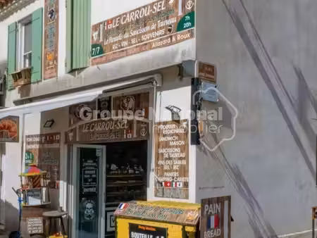 boutique à vendre