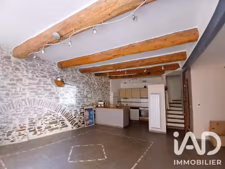 vente maison de village 5 pièces