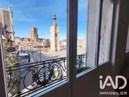 vente appartement 14 pièces