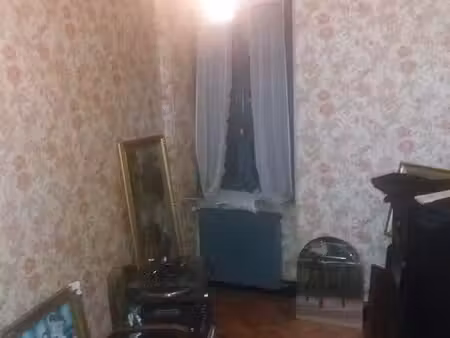 vente maison de village