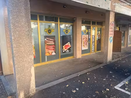 local commercial