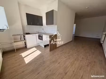 appartement 2 pièces 45 m²