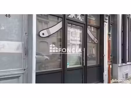 commercial_premise